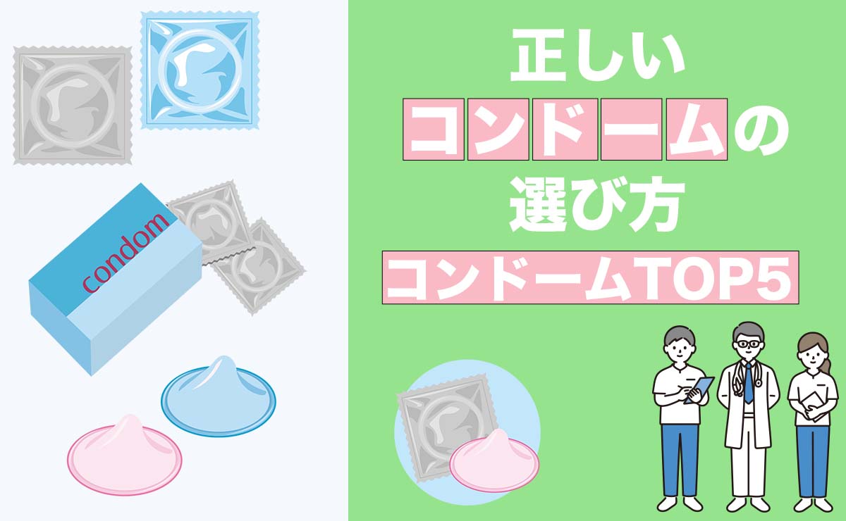 抜け毛などの頭髪トラブルを抱えている方必見！発毛・育毛に期待できる人気商品をご紹介【サプリメント】サムネイル